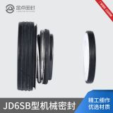 廠家直銷(xiāo) 機(jī)械密封 汽油機(jī)柴油機(jī)水封 SB-20 可支持定做