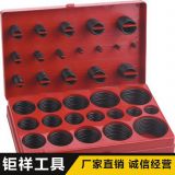 419PC O型圈密封圈 氣閥通用耐高壓0型圈 丁晴橡膠耐磨跨境一件發(fā)