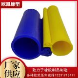 異型硅膠橡膠密封條 防塵橡膠條 橡膠包邊條機械密封條 E型 D型