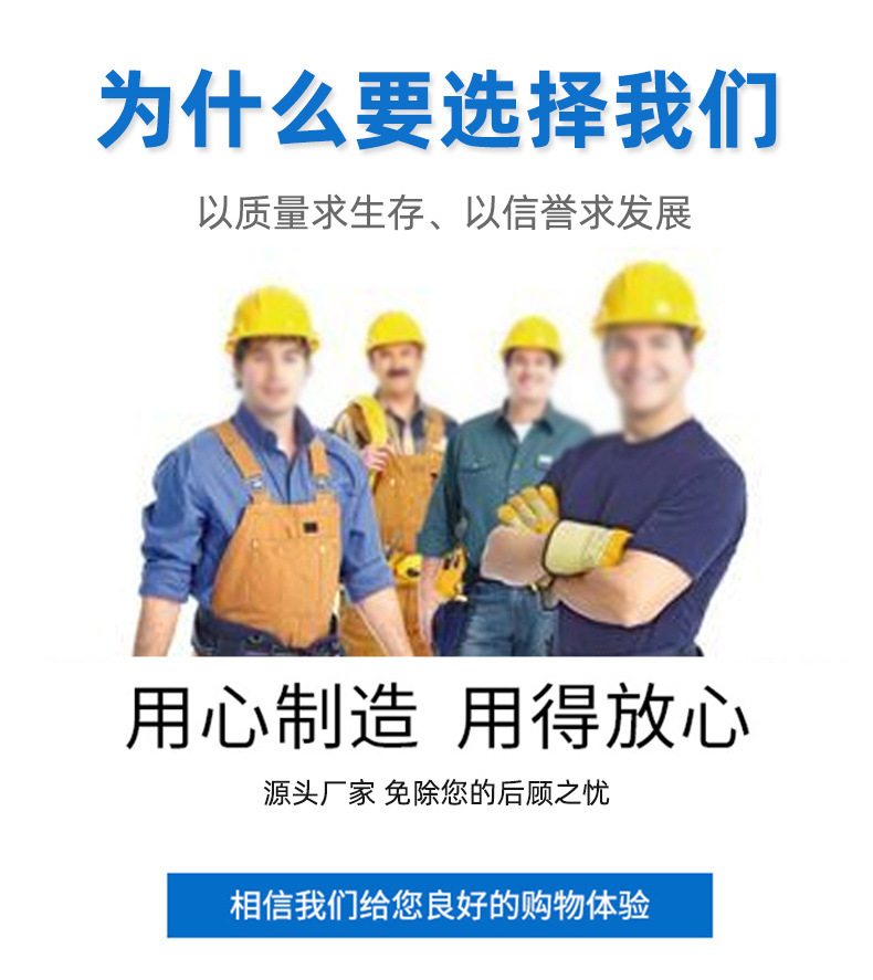 裕華通用詳情_(kāi)04