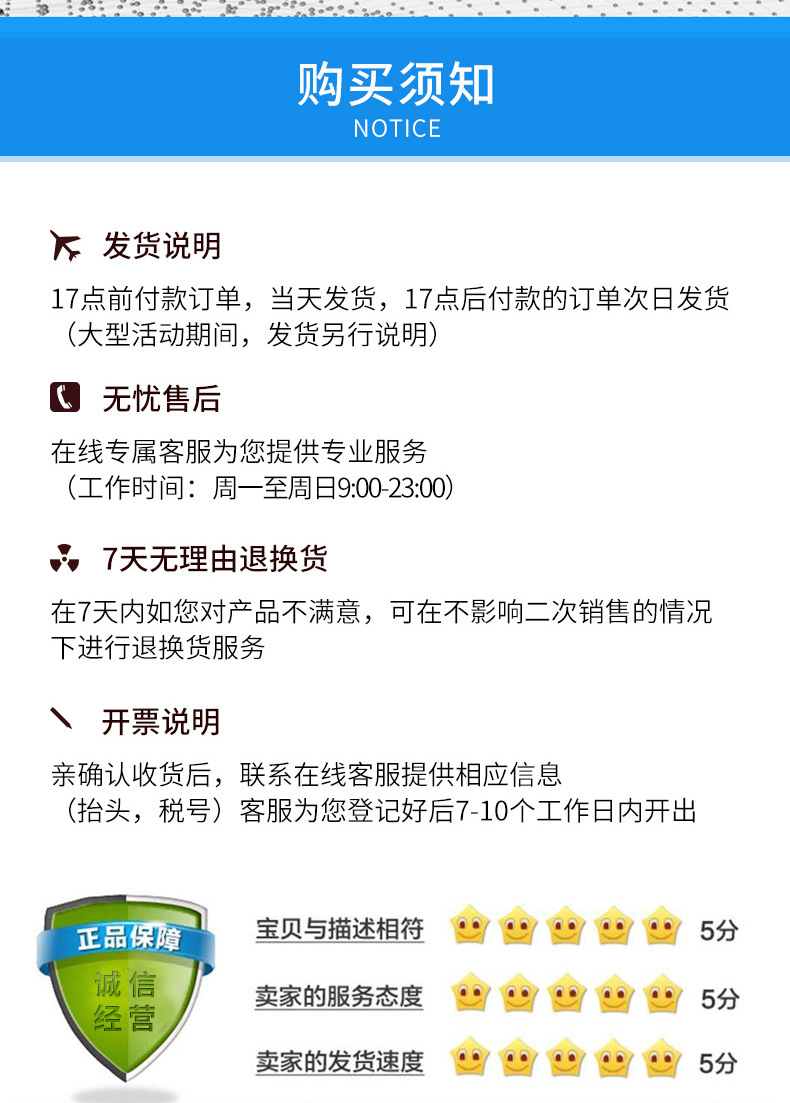 裕華通用詳情_(kāi)08