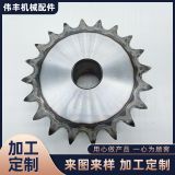 現(xiàn)貨鏈輪 工業(yè)用傳動鏈輪 雙節(jié)距輸送機滾子 齒輪非標鏈輪批發(fā)