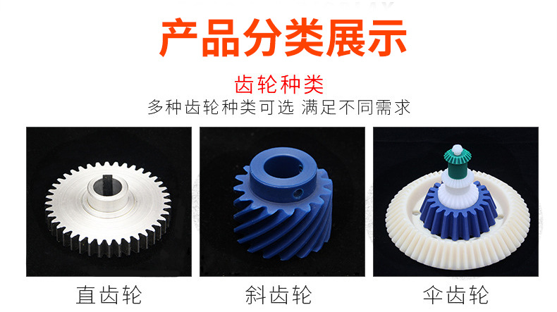 未標(biāo)題-1_01