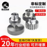 供應CNC五金零件加工非標定 制精密機械數(shù)控車床鋁件雕銑定 制