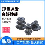 1模數(shù)20齒錐齒輪 小型傘齒傘型齒輪90度 錐形齒輪傳動齒輪