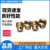 金色小零件 斜齒輪交錯黃銅90度傳動手搖換向機構(gòu)