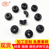 廠家供應(yīng) NBR丁腈橡膠護(hù)線圈 防水O型圈 防油密封件 耐磨過線圈