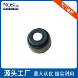 用于13211-AA120車(chē)發(fā)動(dòng)機(jī)氣門(mén)油封氟橡膠現(xiàn)貨丁晴橡膠