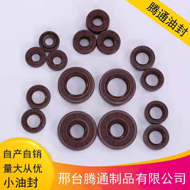 微信圖片_20191028174416