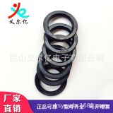 臺灣NAK KSK骨架油封 密封圈 丁腈橡膠骨架氟膠高溫骨架油封件