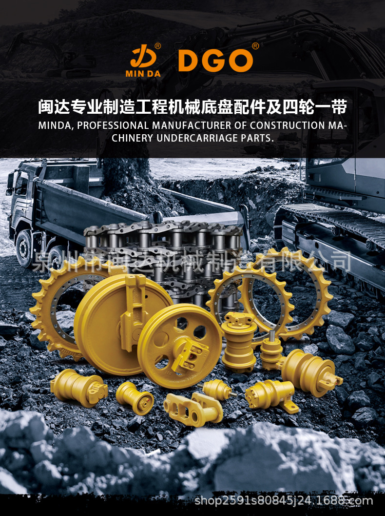 詳情頁(yè) (1).jpg