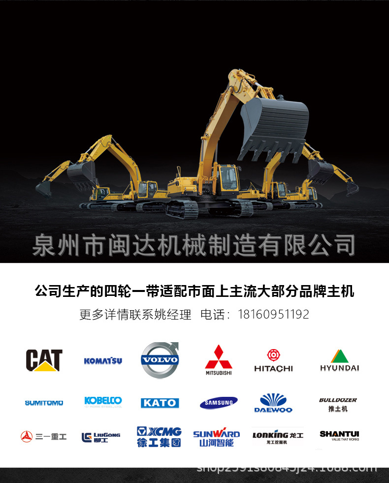 詳情頁(yè) (6).jpg