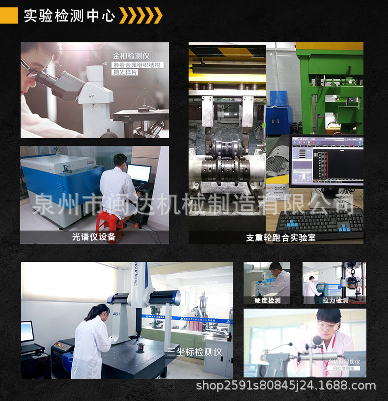 詳情頁(yè) (5).jpg