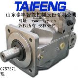 泰豐柱塞泵TFA7VO160LRDR/10-LRB4
