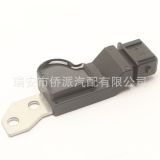 適用通用別克凱越雪佛蘭樂風樂馳大宇凸軸輪位置傳感器 96253544