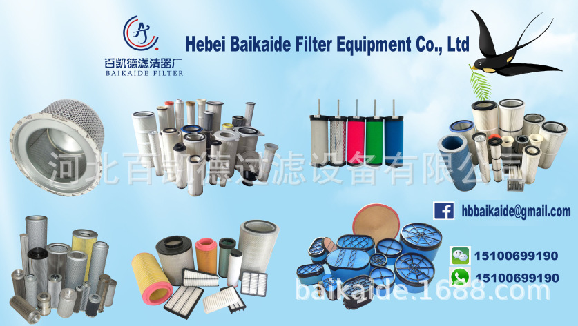 H77b9618236a2478b92de85877e3e8