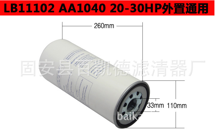 TB2JpA4eFXXXXa2XpXXXXXXXXXX_!!