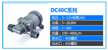 40A 18年10月副本
