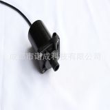 洗澡機(jī)水泵 移動(dòng)洗澡機(jī)水泵 便攜式洗澡機(jī)水泵 微型直流水泵