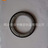 供應(yīng)富華橋油封 13T 16T 20T半掛車油封 約克橋 凱爾喜橋油封