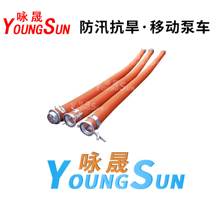 微信圖片_20200731143909_副本