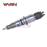 0445120161噴油器 價(jià)廉物美