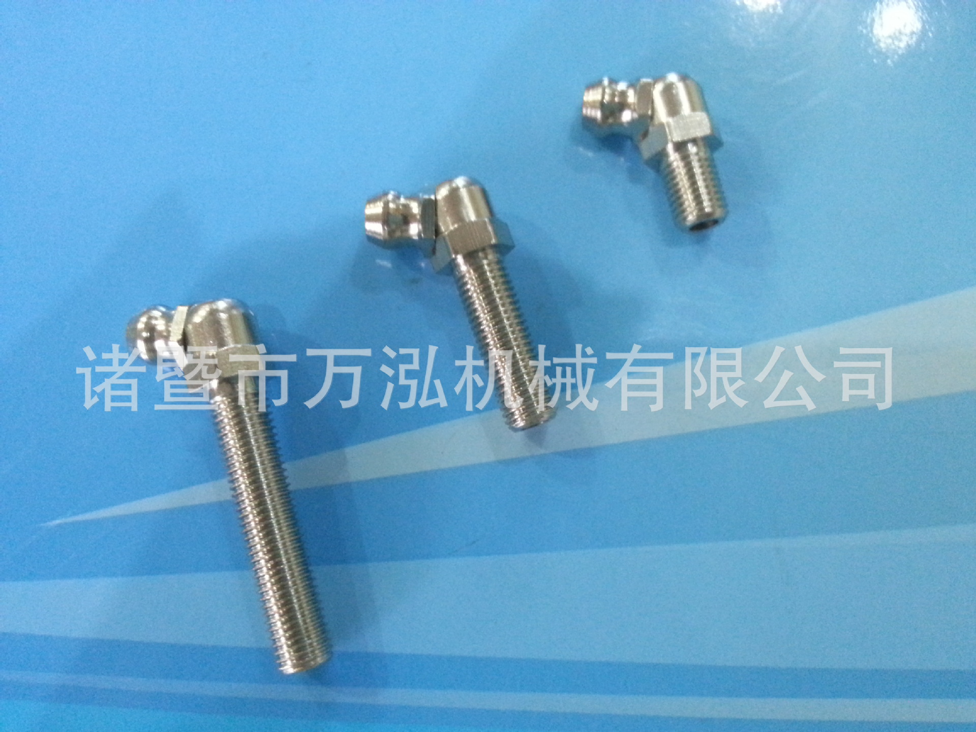 加長(zhǎng)黃油嘴