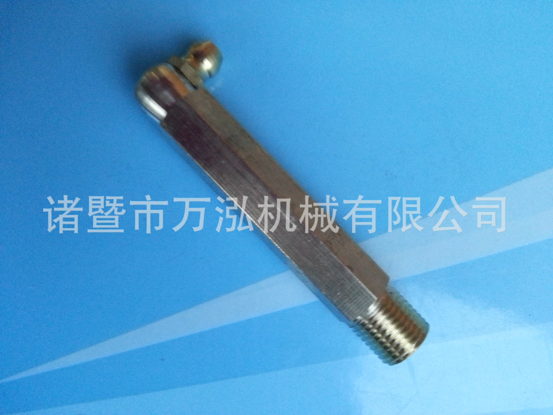 10*1定制加長(zhǎng)黃油嘴