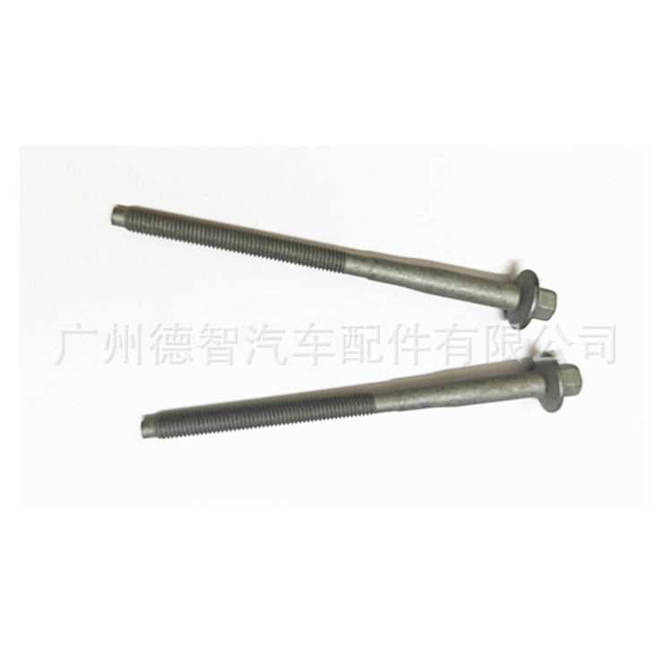 7ae6530af9ee9040e175957b79eeeb