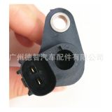 89545-0K040 89546-0K040適用于豐田HILUX ABS傳感器