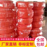 專(zhuān)業(yè)生產(chǎn) AD106 橙色波紋管 黃色波紋管 灰色波紋管 彩色波紋管