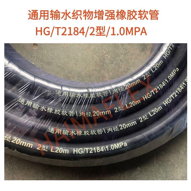 圖怪獸_b32d52b40ee2588877e6082bfd