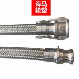 來(lái)圖紙：一端松套突面法蘭、對(duì)焊金屬軟管、全不銹鋼金屬軟管