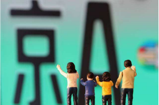 1653387925735031474.png image.png