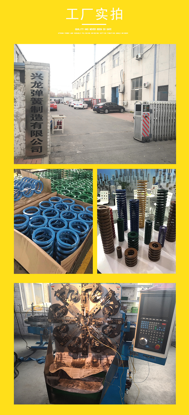 微信圖片_20200515105024