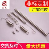 興龍不銹鋼拉伸彈簧 304精密機械測力拉簧 壓縮彈簧五金配件定制