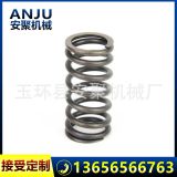 品質(zhì)保證 廠家供應(yīng)高精度耐用氣門彈簧 SPRING VALVE 氣門彈簧