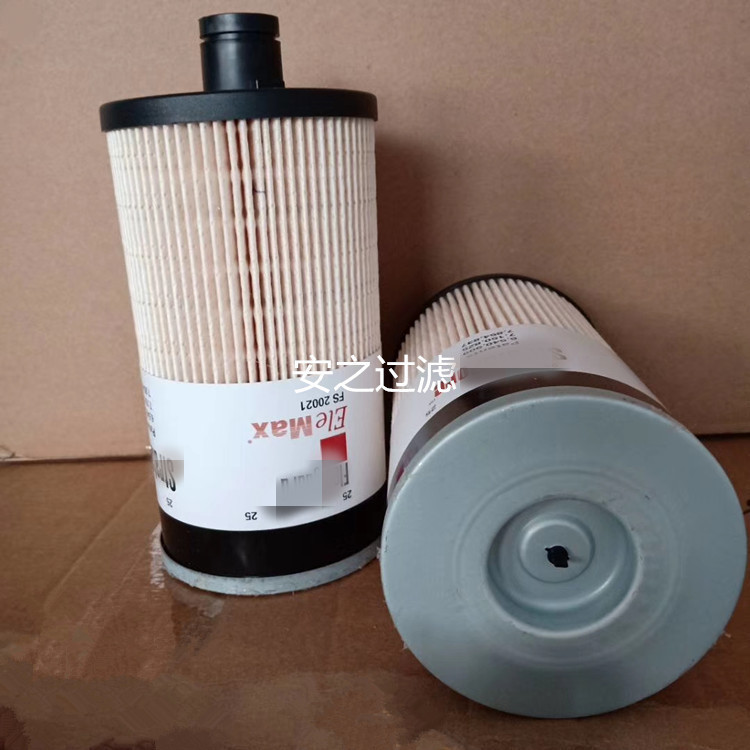 10702405064_318256082