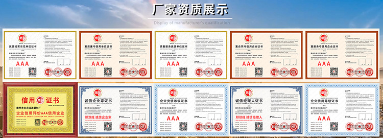 微信圖片_20210219104522