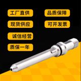 金卓廠家批發(fā)碳鋼噴油器導(dǎo)管連接桿汽車高壓共軌多規(guī)格發(fā)動(dòng)機(jī)配件