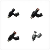 摩托車 噴油嘴 適用于本田 噴油器 本田改裝