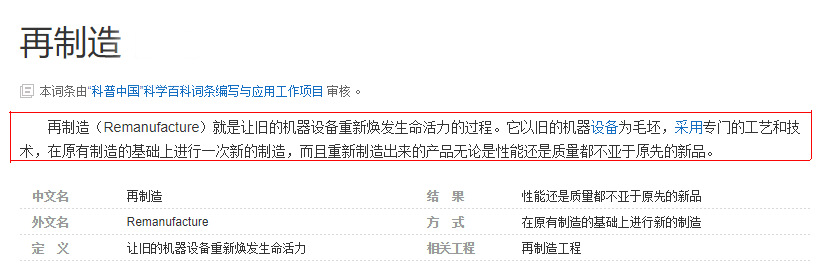 R)6]S_D)%@EEDL`PC_`MOZQ