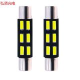 廠家新款29MM 4014 6SMD 高亮閱讀燈 雙尖牌照燈 平頭LED車頂燈