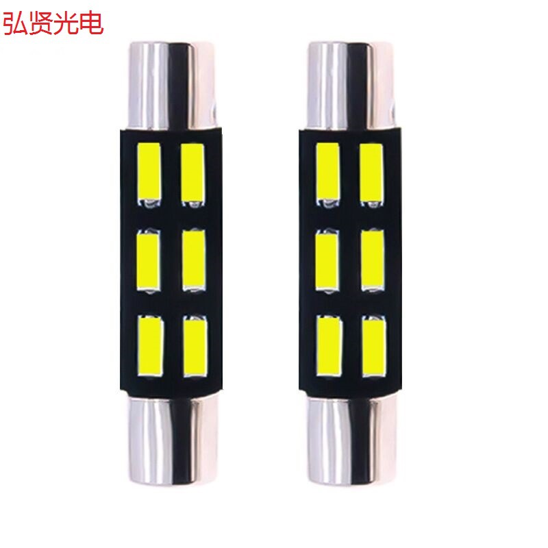 5FBE81EEEA834DEDCBEF86360D44C2