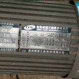 現(xiàn)貨CH-4-1500-15S晟邦三相異步齒輪減速電機(jī)，CPG三相剎車電機(jī)