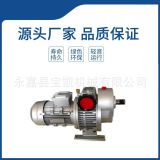 廠家真心實(shí)意按需訂貨直發(fā)mb-0 37無(wú)極變速機(jī) 變速箱 電機(jī)