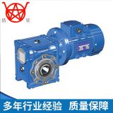 熱銷供應(yīng)高質(zhì)量RV系列蝸輪蝸桿減速機(jī) 精密渦輪減速器