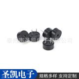 蜂鳴器9042插針蜂鳴器2700Hz4000Hz16歐42歐無源蜂鳴器貼片蜂鳴器