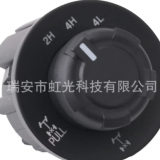 適用福特F150猛禽驅(qū)動開關(guān) 儲物柜開關(guān) AL3Z-14B166-BA 2009-2014