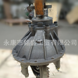 銘盛車橋公司直銷NPR五十鈴加強型差速器總成